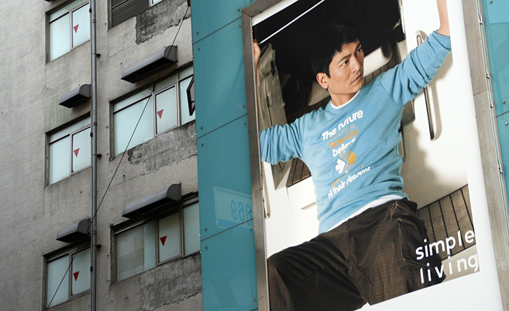 IMAGE: http://www.heartpatrick.com/200610pic/011.jpg