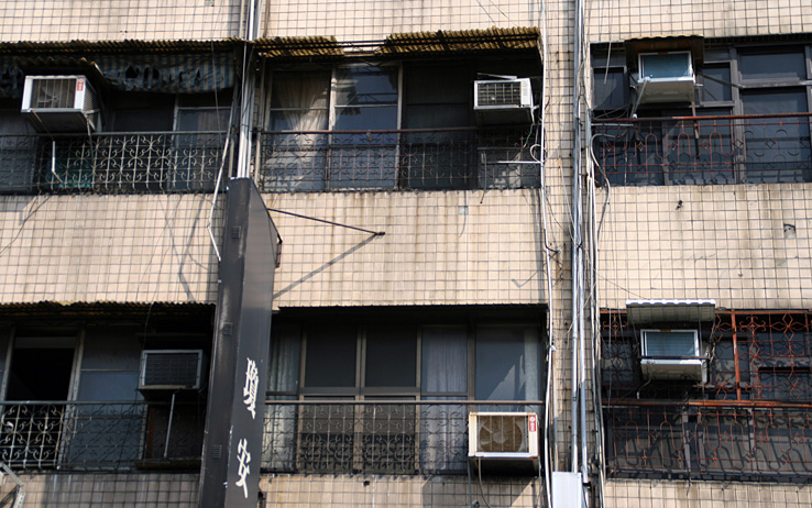 IMAGE: http://www.heartpatrick.com/200610pic/073.jpg