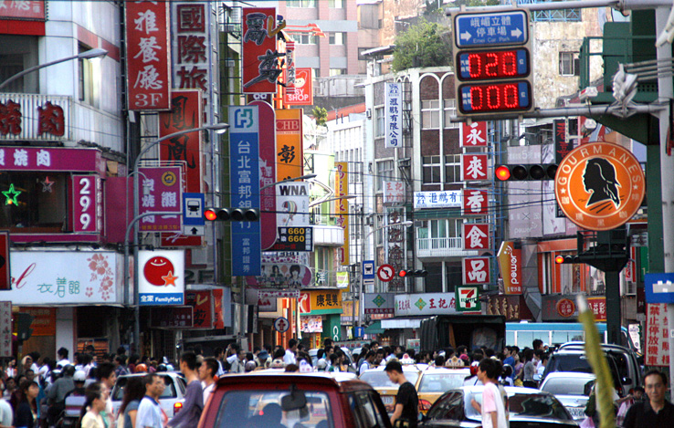 IMAGE: http://www.heartpatrick.com/200610pic/102.jpg