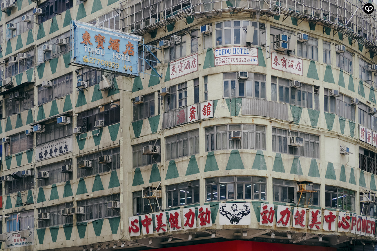 heartpatrick hong kong travel photojournalism architecture