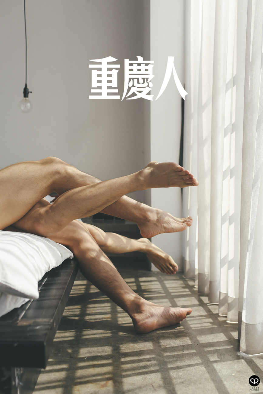heartpatrick asianman asianguy chinaboy chongqing portrait artistic nude conceptual
