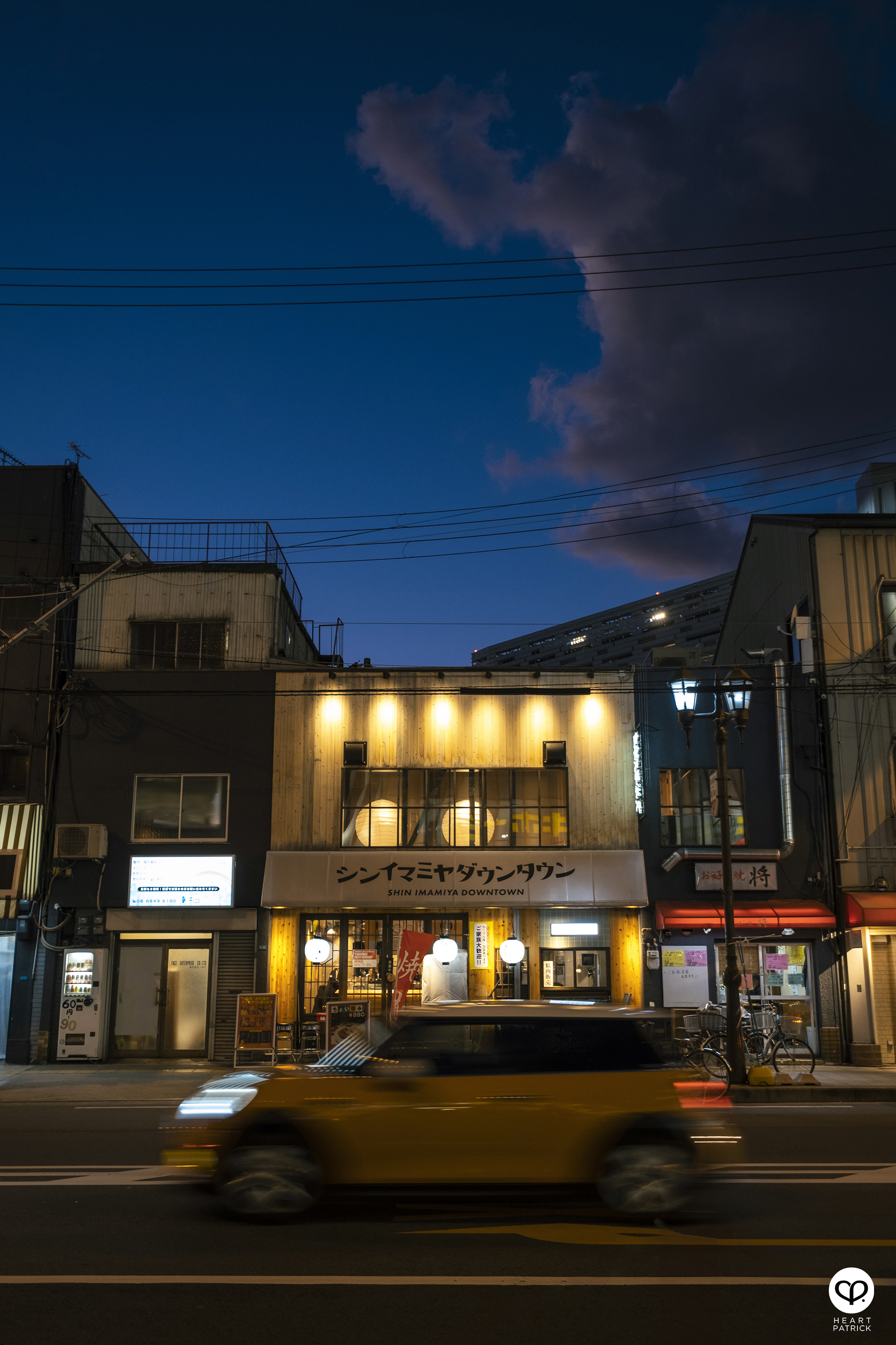 heartpatrick travel tokyo japan street photography